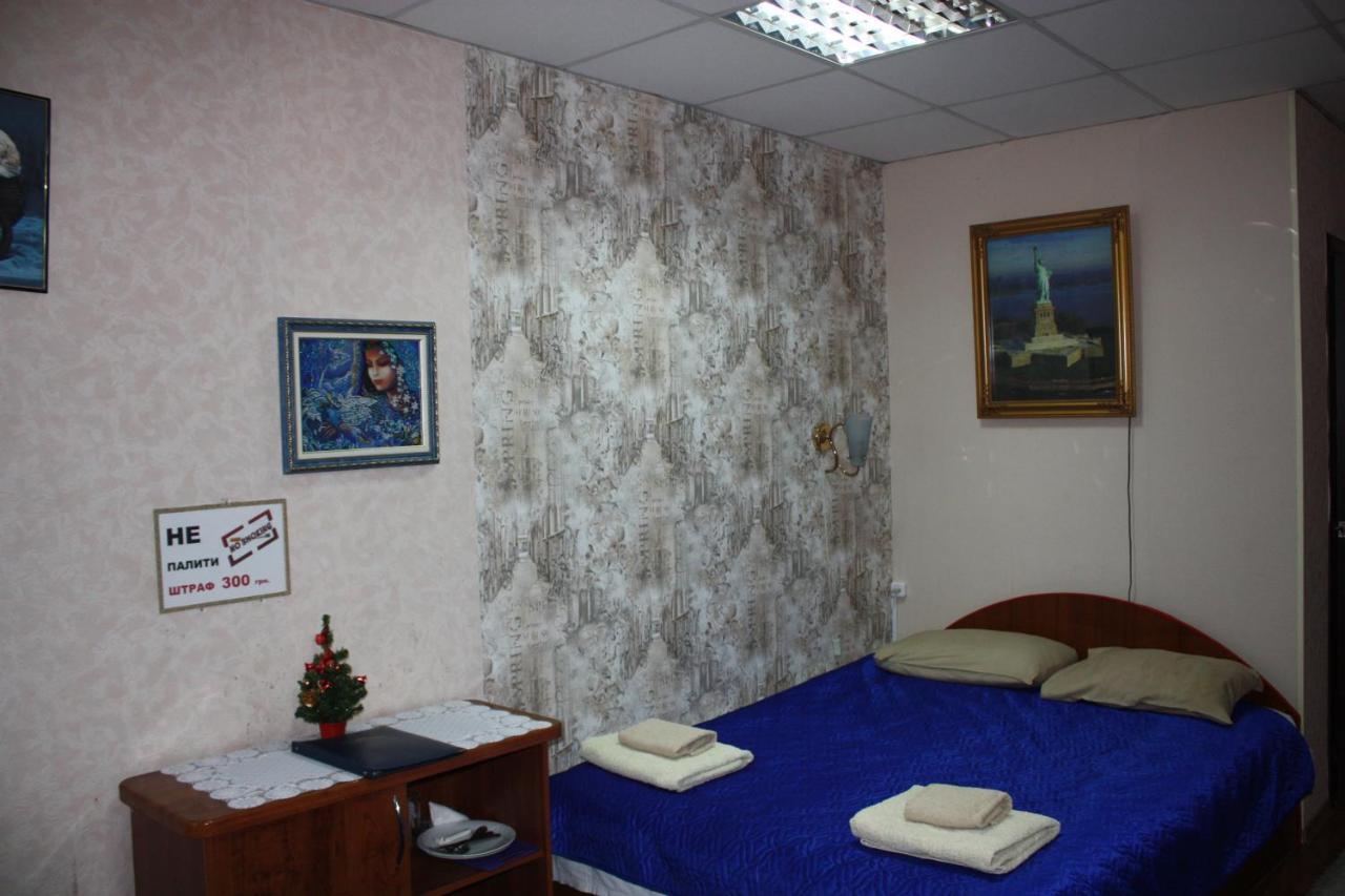 Motel Pid Strihoyu Кременчуг Экстерьер фото
